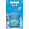 Oral-B Satin Floss 25m Mint Οδοντικό Νήμα με Γεύση Μέντας 25m