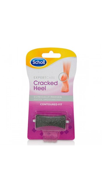 Scholl Expert Care Cracked Heel Refill Ανταλλακτική Κεφαλή για Σκασμένες Φτέρνες για Ηλεκτρική Λίμα Ποδιών, 1τμχ