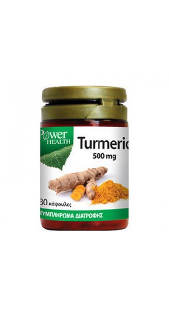 Power Health Turmeric, Κουρκουμάς για Αντιφλεγμονώδη & Αντιοξειδωτική Δράση 500mg 30caps