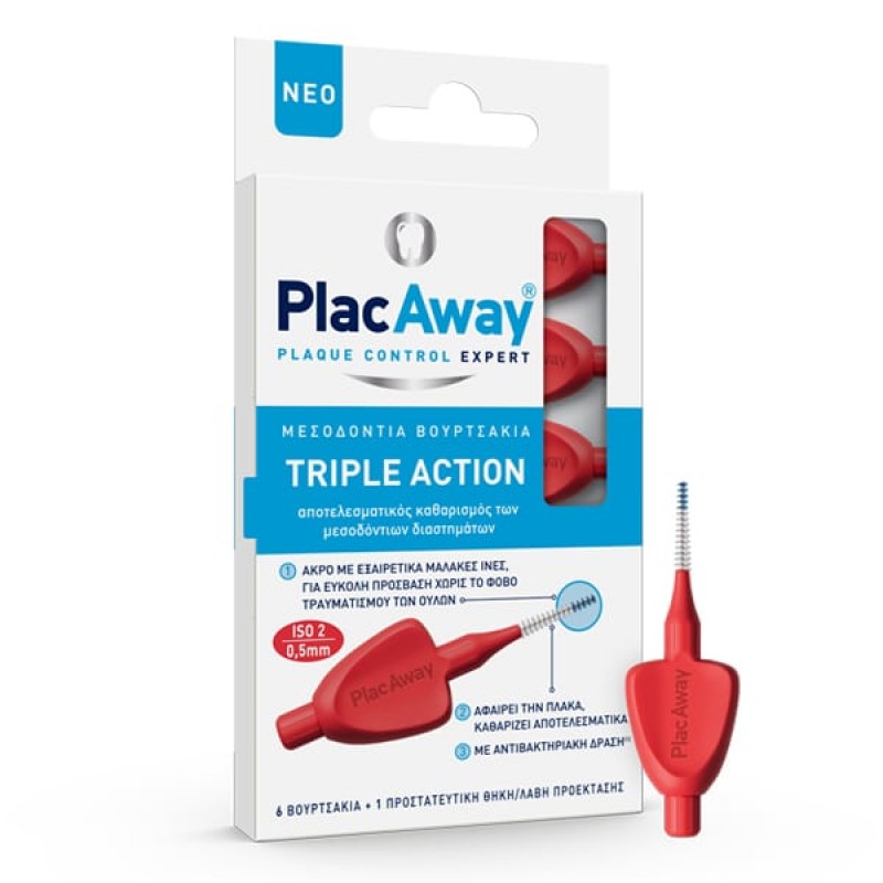 Plac Away Triple Action Μεσοδόντια Βουρτσάκια 0.5mm Κόκκινο, 6τμχ