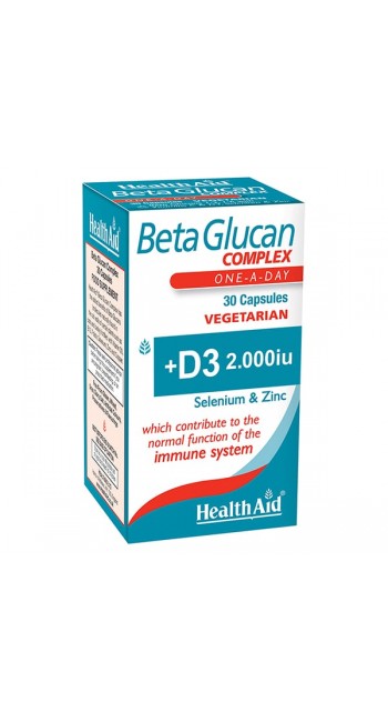 HealthAid Beta Glucan Complex Συμπλήρωμα Διατροφής για Ενίσχυση του Ανοσοποιητικού, 30 vegan caps