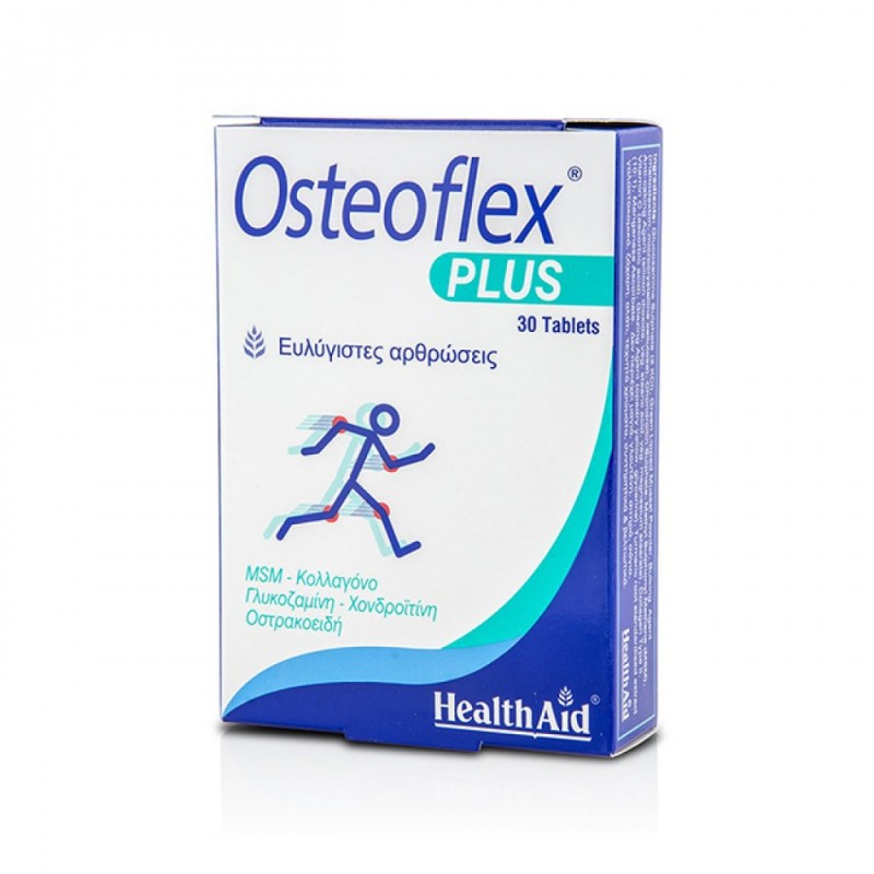 HealthAid Osteoflex Plus Συμπλήρωμα Διατροφής για Ευλύγιστες Αρθρώσεις, 30tabs