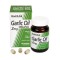 HealthAid Garlic Oil 2mg Έλαιο Σκόρδου για Ενίσχυση Ανοσοποιητικού Καρδιά & Χοληστερίνη, 30caps