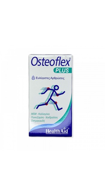 HealthAid Osteoflex Plus για Ευλύγιστες Αρθρώσεις, 60 Ταμπλέτες