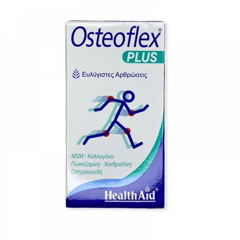 HealthAid Osteoflex Plus για Ευλύγιστες Αρθρώσεις, 60 Ταμπλέτες