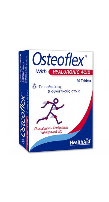 HealthAid Osteoflex Hyaluronic Συμπλήρωμα Διατροφής για Υγιείς Αρθρώσεις, 30Tabs