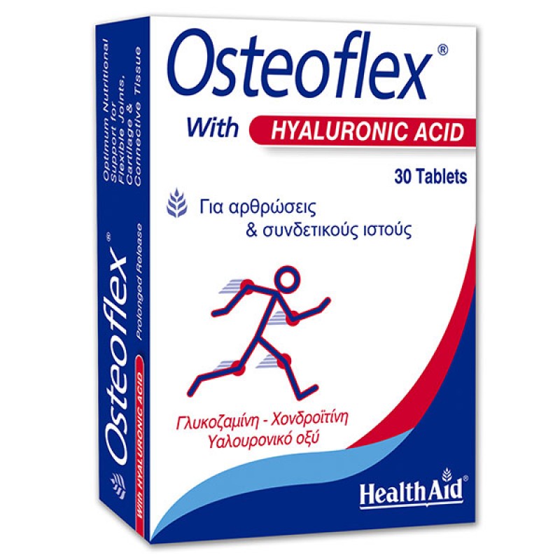 HealthAid Osteoflex Hyaluronic Συμπλήρωμα Διατροφής για Υγιείς Αρθρώσεις, 30Tabs