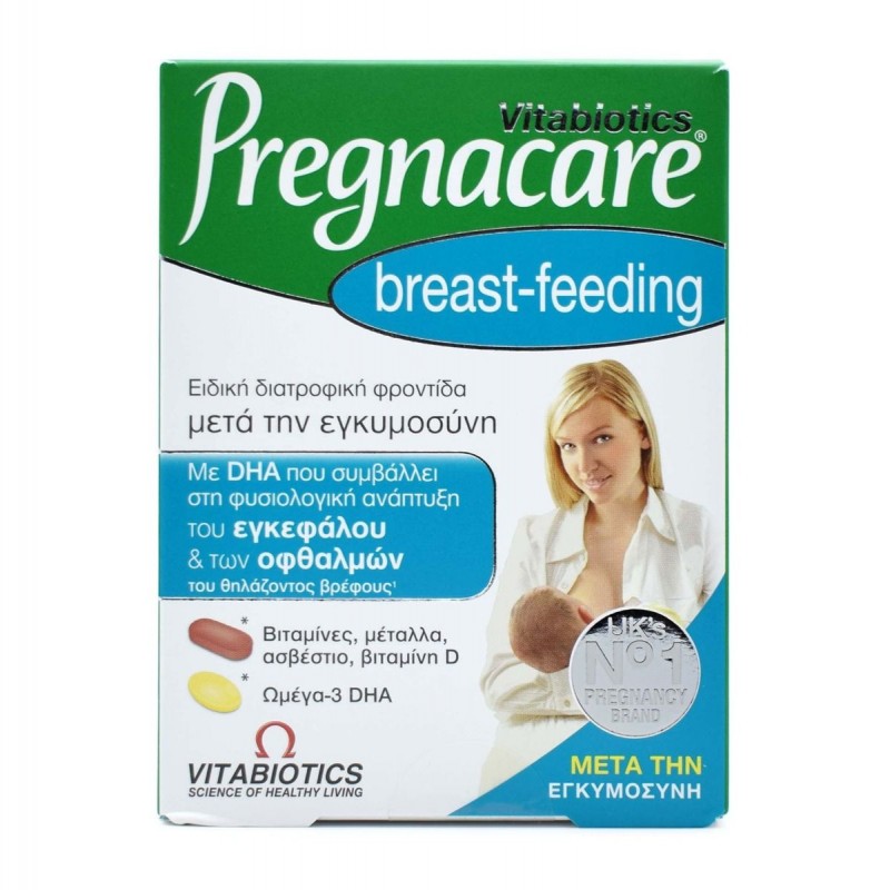 Vitabiotics Pregnacare Breast-feeding Πολυβιταμινούχες ταμπλέτες για την περίοδο του Θηλασμού, 56 tabs