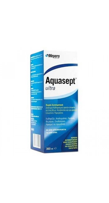 Amvis Aquasept Ultra Υγρό Φακών Επαφής, 360ml