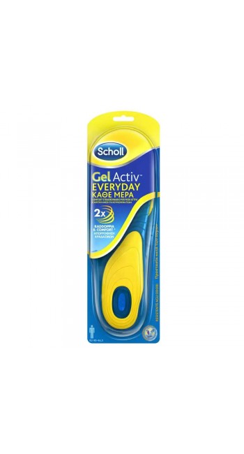 Scholl Gel Activ Everyday Ανδρικοί Ανατομικοί Πάτοι (Νο 40-46.5), 2τμχ