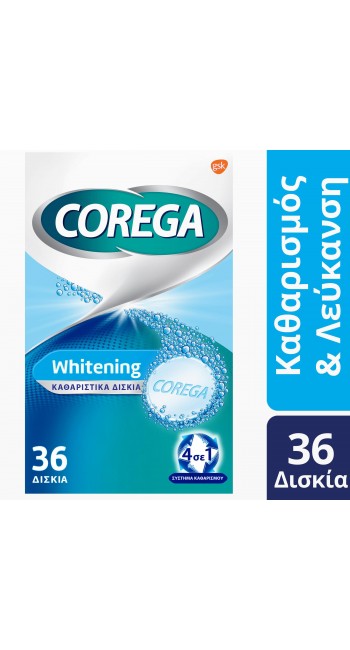 Corega Whitening, καθαριστικά δισκία οδοντοστοιχιών, 36 Tabs