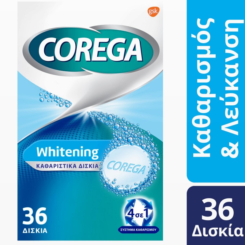 Corega Whitening, καθαριστικά δισκία οδοντοστοιχιών, 36 Tabs