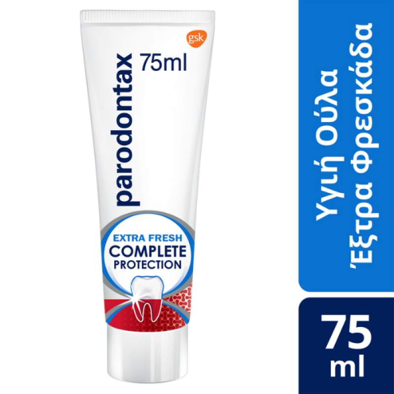 Parodontax Complete Protection Extra Fresh Οδοντόκρεμα για Ούλα που Αιμορραγούν, 75ml