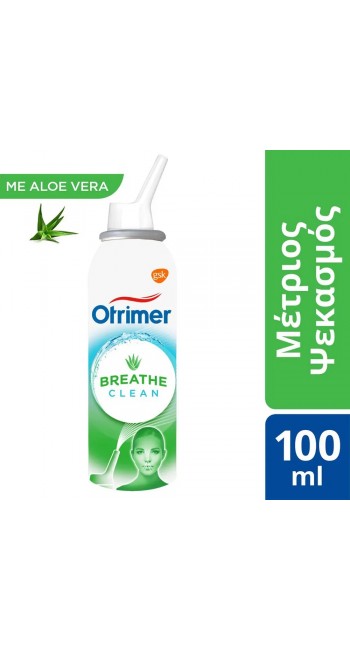 Otrimer Breathe Clean με Aloe Vera Φυσικό Ισότονο Διάλυμα Θαλασσινού Νερού - Μέτριος Ψεκασμός, 100ml