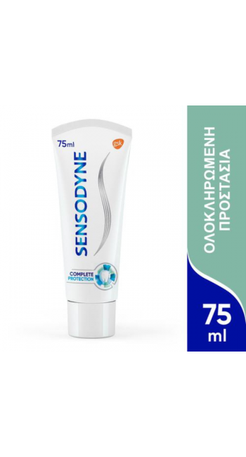 Sensodyne Complete Protection Οδοντόκρεμα για τα Ευαίσθητα Δόντια, 75ml