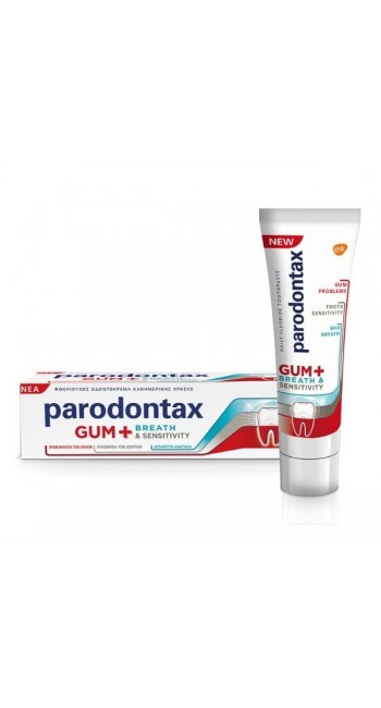 Parodontax Gum+ Breath & Sensitivity Οδοντόκρεμα για Υγιή Ούλα & Δροσερή Αναπνοή, 75ml