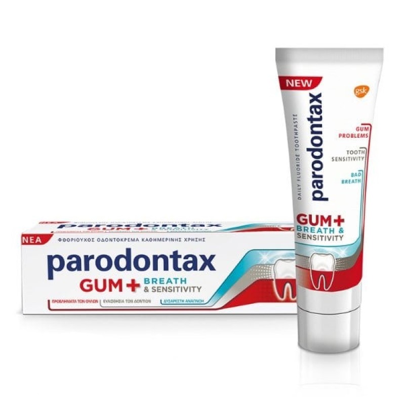 Parodontax Gum+ Breath & Sensitivity Οδοντόκρεμα για Υγιή Ούλα & Δροσερή Αναπνοή, 75ml