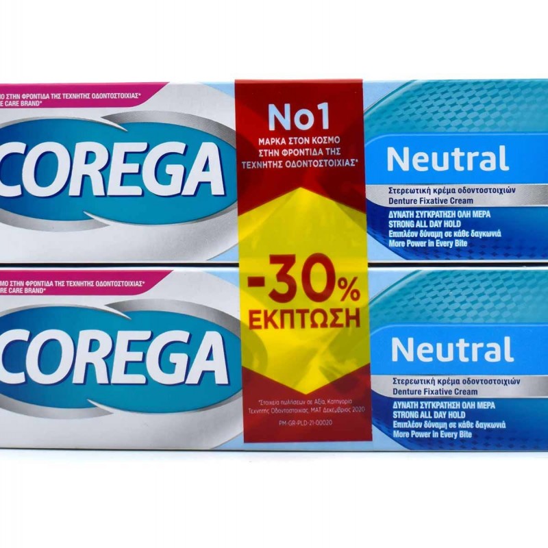 Corega Promo (-30%) Neutral Στερεωτική Κρέμα για Τεχνητή Οδοντοστοιχία, 2x40gr