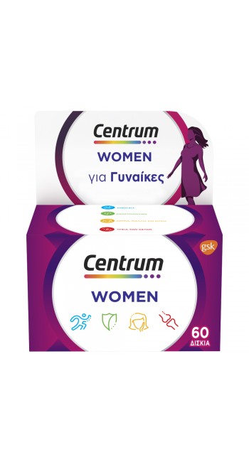 Centrum Women, Πολυβιταμίνη Ειδικά Σχεδιασμένη για τη Γυναίκα, 60 tabs