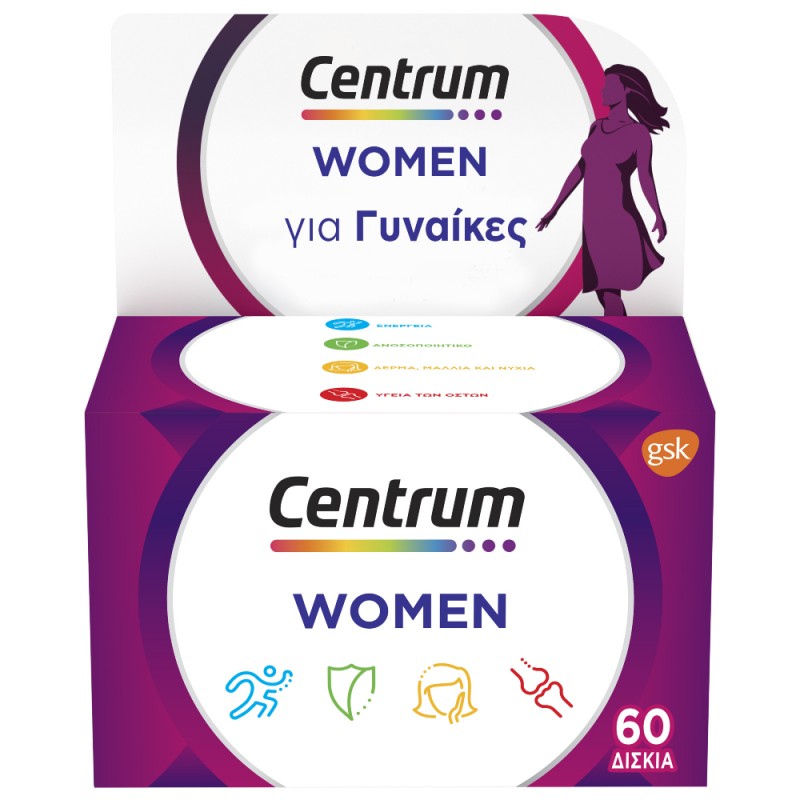 Centrum Women, Πολυβιταμίνη Ειδικά Σχεδιασμένη για τη Γυναίκα, 60 tabs