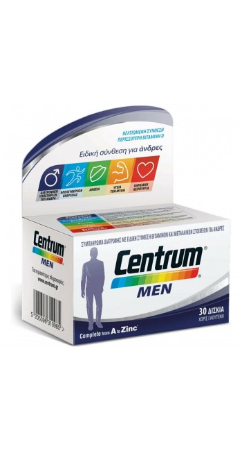 Centrum Men Complete from A to Zinc Πολυβιταμίνη με Ειδική Σύνθεση για Άνδρες, 30 δισκία