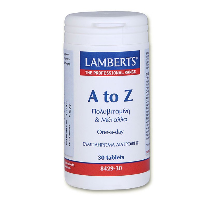 Lamberts A to Z Multi Vitamins Απαραίτητα Μικροθρεπτικά Συστατικά , 30tabs