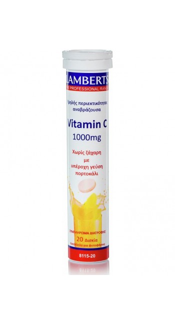 Lamberts Vitamin C Αναβράζον με Γεύση Πορτοκάλι 1000mg, 20 tabs