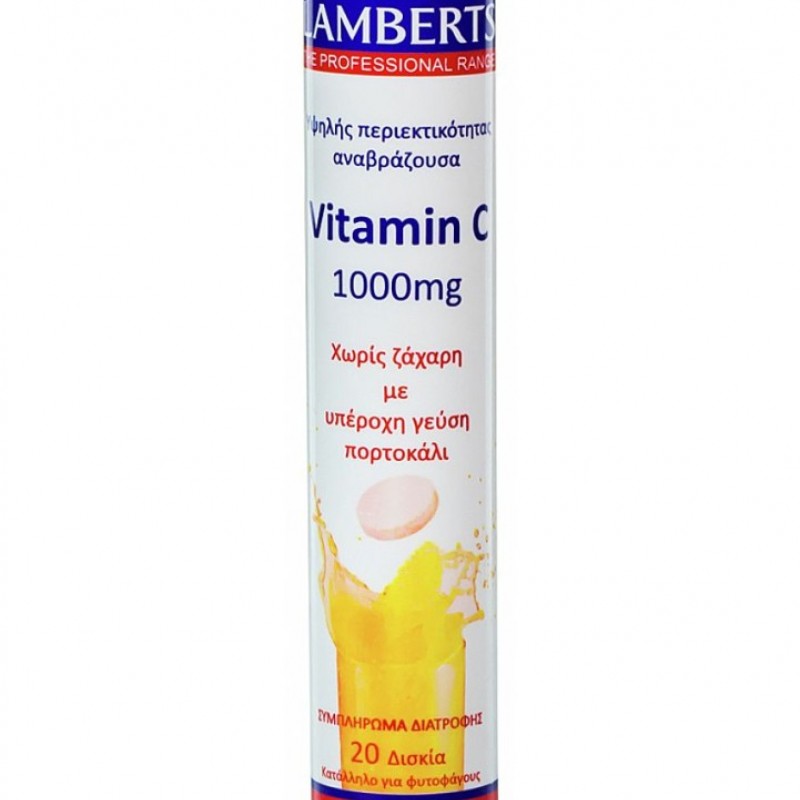 Lamberts Vitamin C Αναβράζον με Γεύση Πορτοκάλι 1000mg, 20 tabs