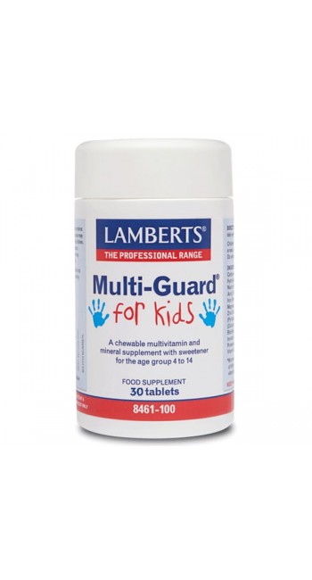 Lamberts Multi Guard Kids Παρέχει Χρήσιμα Επίπεδα όλων των Σημαντικών Βιταμινών & Μετάλλων, 30tabs