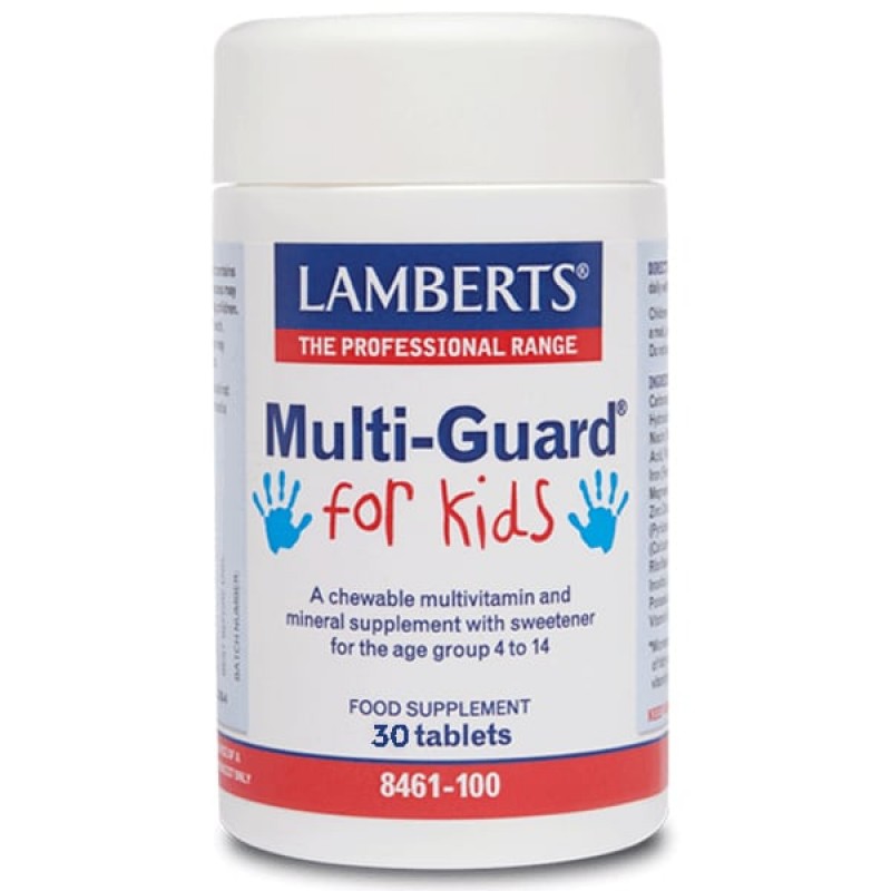 Lamberts Multi Guard Kids Παρέχει Χρήσιμα Επίπεδα όλων των Σημαντικών Βιταμινών & Μετάλλων, 30tabs