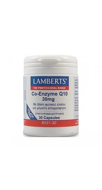 Lamberts Co-Enzyme Q10 30MG Συνένζυμο Q10 με Μοναδικές Ευεργετικές Ιδιότητες για την Καρδιά & το Ανοσοποιητικό Σύστημα , 30caps