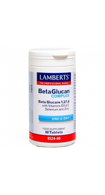 Lamberts Beta Glucan Complex Συμπλήρωμα B - Γλυκάνων Για την Ενίσχυση της Άμυνας του Οργανισμού, 60tabs