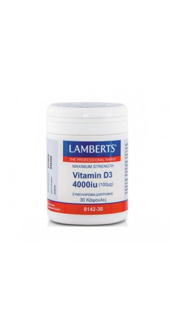 Lamberts Vitamin D3 4000iu, Υγεία Οστών, Δοντιών, Ανοσοποιητικού (100μg) 30caps 