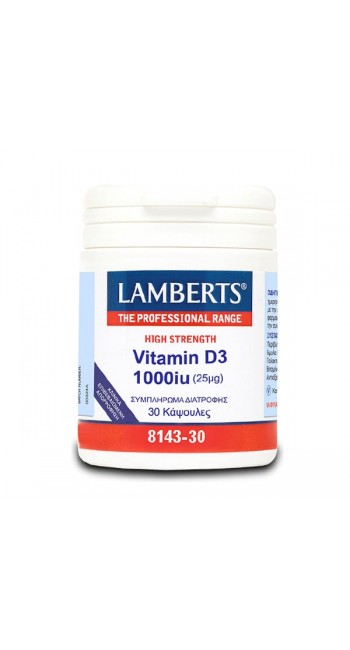 Lamberts Vitamin D3 1000iu Συμπλήρωμα Βιταμίνης D, 30 caps