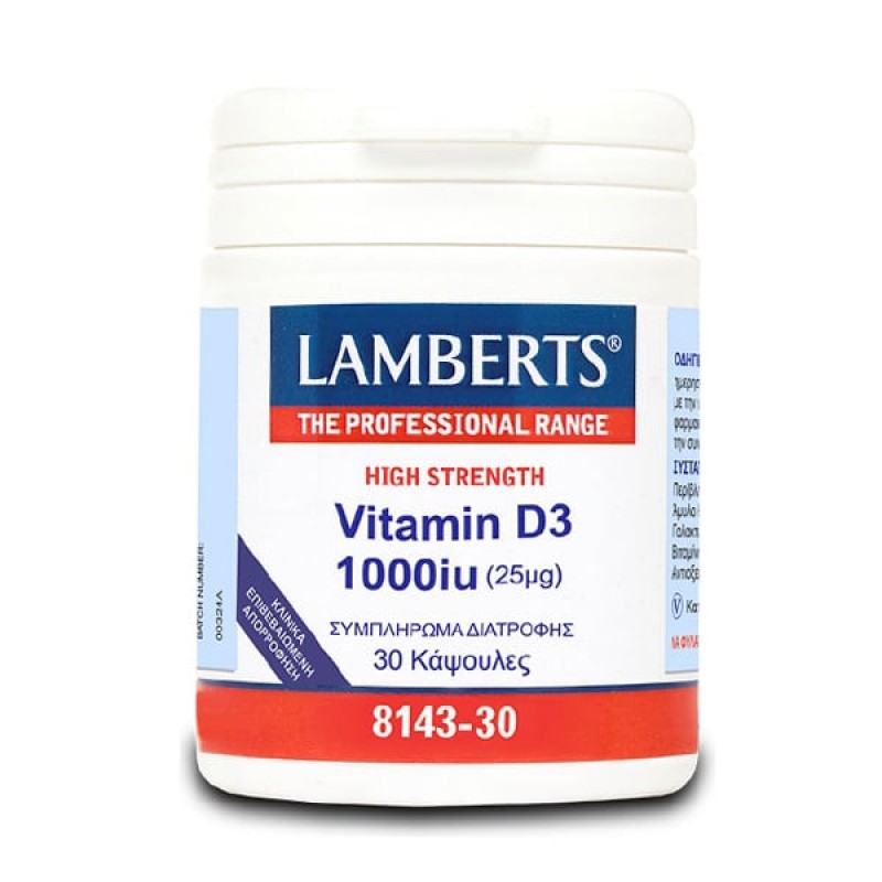 Lamberts Vitamin D3 1000iu Συμπλήρωμα Βιταμίνης D, 30 caps