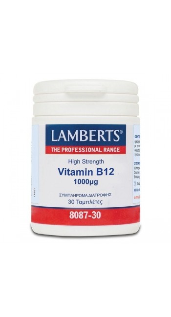 Lamberts Vitamin B12 1000μg (Cobalamin) Συμπλήρωμα Διατροφής Βιταμίνης B12 - Τόνωση Νευρικού & Ανοσοποιητικού Συστήματος, 30tabs