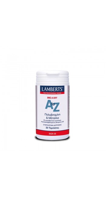 Lamberts A to Z Multivitamins Βιταμίνη για Ενέργεια, 30 ταμπλέτες