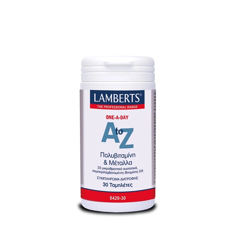 Lamberts A to Z Multivitamins Βιταμίνη για Ενέργεια, 30 ταμπλέτες