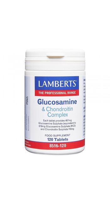 Lamberts Glucosamine & Chondroitin Complex 120ταμπλέτες