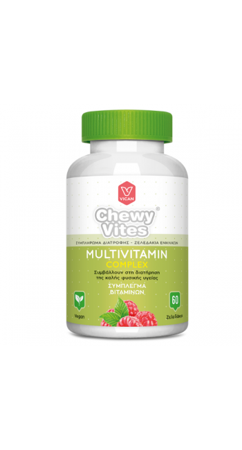 Chewy Vites Adults MultiVitamin Complex Συμπλήρωμα Διατροφής για Ενήλικες Πολυβιταμίνες με Γεύση Μούρων 60 Μασώμενα Ζελεδάκια