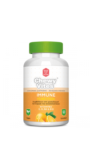 Chewy Vites Immune Function Ζελεδάκια Ενηλίκων 60τεμ.