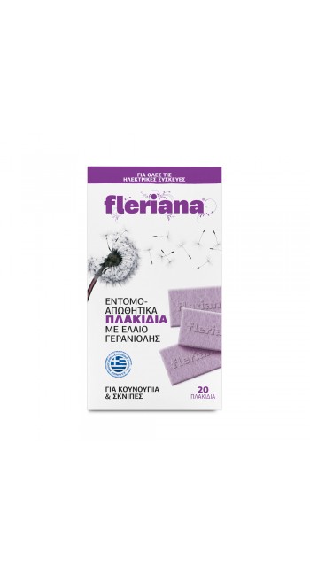 Power Health Fleriana Φυσικά Εντομοαπωθητικά Πλακίδια 20Τεμ 