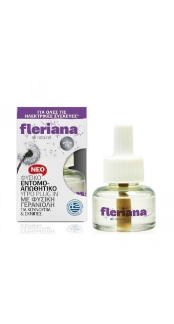 Power Health Fleriana Plugin 100% Φυσικό Εντομοαπωθητικό Υγρό Plugin, 30ml