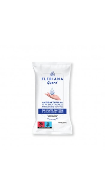 Power Health Fleriana Guard Αντιβακτηριακά Υγρά Μαντηλάκια 15τμχ 