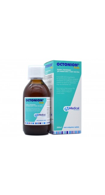 Medical Pharmaquality Octonion Kids Παιδικό Σιρόπι για την Αντιμετώπιση του Βήχα & του Κρυολογήματος - Παιδιά 3 ετών & άνω, 200ml