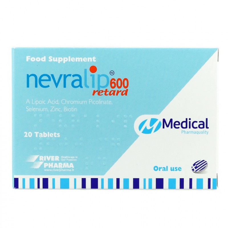 Medical Pharmaquality Nevralip Retard 600 Συμπλήρωμα Διατροφής με Αντιοξειδωτική & Νευροτροφική Δράση, 20 δισκία