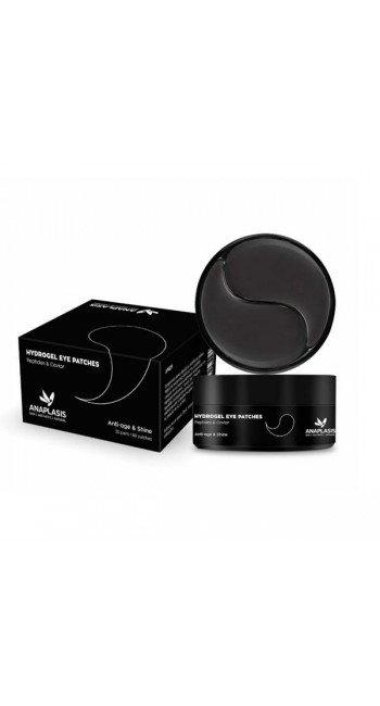 Anaplasis Hydrogel Black Eye Patches Συσφικτική Μάσκα Ματιών, 60paches