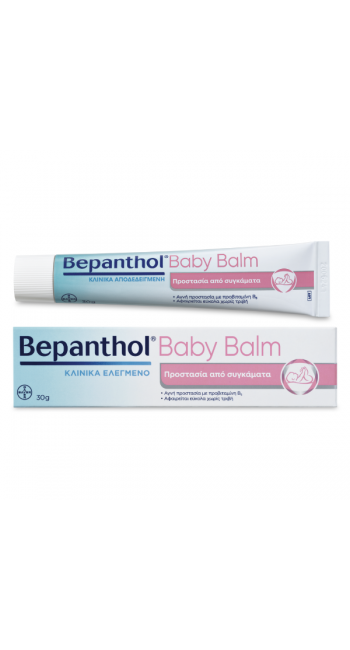 Bepanthol Baby Balm Προστασία από Συγκάματα, 30gr