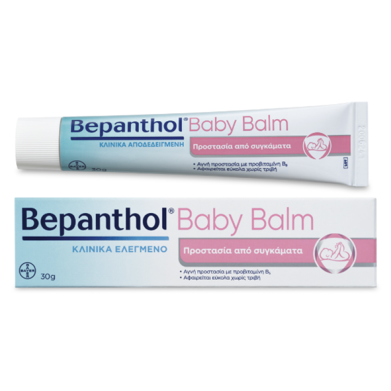 Bepanthol Baby Balm Προστασία από Συγκάματα, 30gr