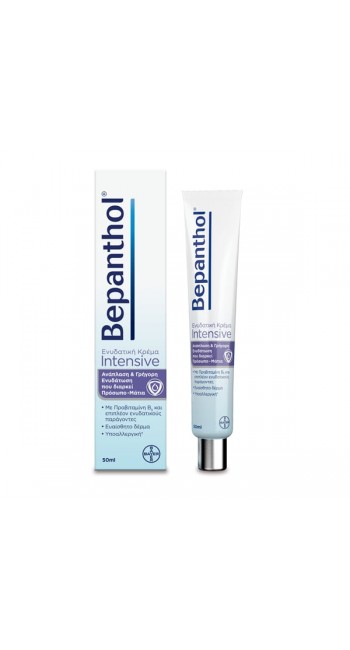 Bepanthol Intensive Ενυδατική Κρέμα για Προσώπο & Μάτια, 50ml